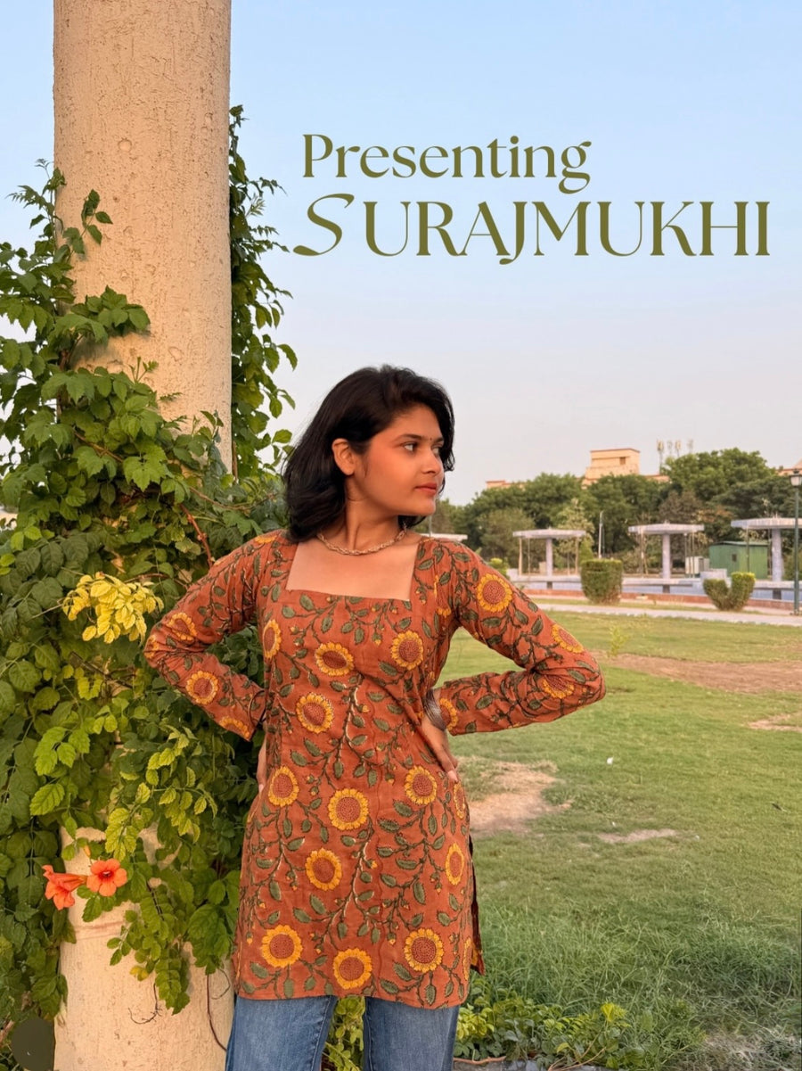 House of Sunehari photo