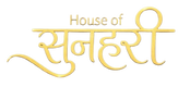 House Of Sunehari - Home