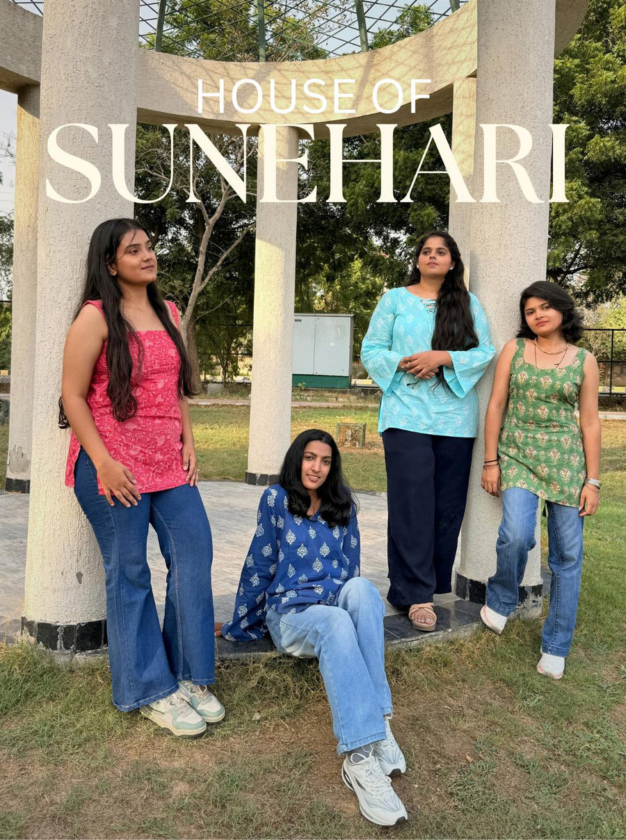 House of Sunehari photo